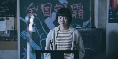 《我愿意》上演最终回！姚淳耀一字型悬挂綑绑林晖闵