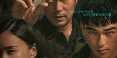 《罪後真相》扮通缉犯太入戏！陈昊森坏坏眼神买菜遭警盘查