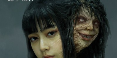 伊藤润二亲自监修！台日合作剧集《聪明镇》正式杀青启动後制阶段