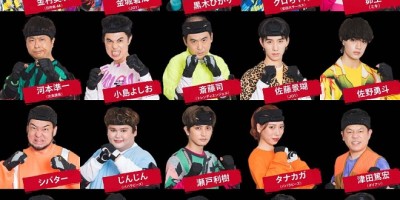 规模大升级！Netflix独家上线《全员逃走中》曝正式预告