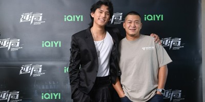 《逆局》入围金钟57八项大奖！朱轩洋踏红毯期待战友相聚、李铭顺死亡之组拚运气