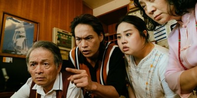 《茁剧场》系列2022压轴作！灵异喜剧《绿岛金魂》挖宝行惊声尖笑