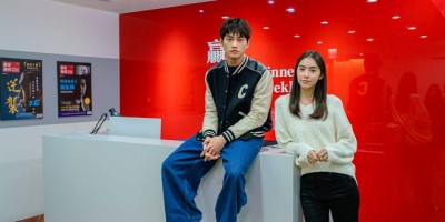 阿Ken首次执导剧集！《X！又是星期一》曝首波演员阵容范少勳再挑大梁