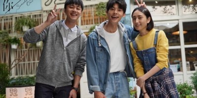 烧脑指数升级！《想见你》电影版10大看点介绍