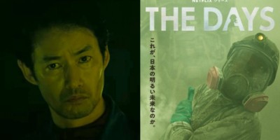 Netflix《核灾日月》曝前导预告！役所广司、竹野内丰重现311福岛核灾始末