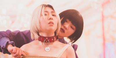 《诅咒》鬼才导演挑战SM题材！《爱的密语》努力展现裸体每10分钟一次激情戏码