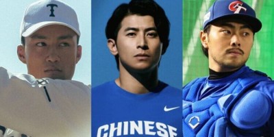 “输给帅哥也是没办法的事”台湾棒球 12 强冠军英雄游行！看日本网友也认证的超帅明星脸球员