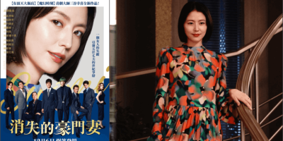 《来聊聊索米吧》影评：正港舞台剧风格喜感，让你连笑两小时不中断……只是有时冒出冷汗