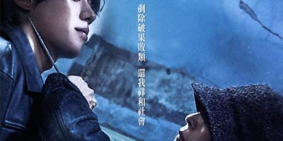 博爱座冲突引爆社会话题！韩片《破果》直击现实痛点，7月大银幕痛快释放