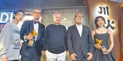 缺席的金马影后：范冰冰三度连线，为何泪洒片场？