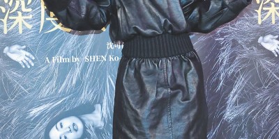 金马奖失意夜：林依晨与影后擦肩，一句“迟早会拿到”是失落还是宣言？