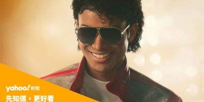 《迈克尔》：它未必能洗清所有争议，却依然让流行乐之王重回大银幕