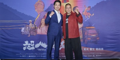 没有双手也能成为母亲：《超人再起》首映泪崩全场，揭开129万身障者“不敢出门”的现实