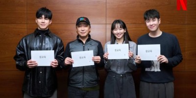 Netflix《铁拳教育》定档6月5日：金武烈、李星民集结出击，这次要用铁腕重整失控校园