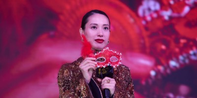 比日剧还魔幻：细木数子的真实人生，为何让《地狱占星师》更耐人寻味？
