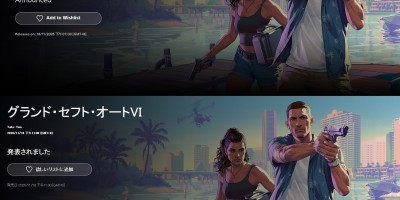 《GTA 6》PS Store解锁时间曝光：预购六版本与PS5同捆传闻升温