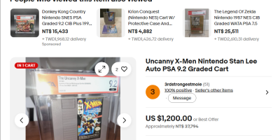 差评如潮的 NES《非凡 X 战警》，为何凭斯坦·李签名标价 1200 美元？