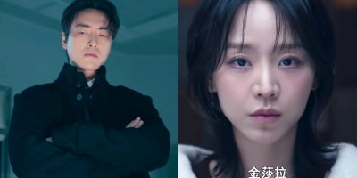 申惠善化身“韩版安娜”玩转上流圈？Netflix悬疑新剧《莎拉的真伪人生》定档2月13日，李浚赫冷面追凶