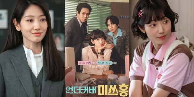 朴信惠新剧回归！《卧底洪小姐》5大看点：35岁“装嫩”潜入证券公司，搭档高庚杓上演职场谍战恋