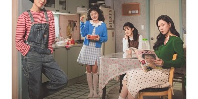 朴信惠“老灵魂”硬核扮嫩？《卧底洪小姐》高能定档：高庚杓瘦回颜值巅峰，重返90年代金融圈