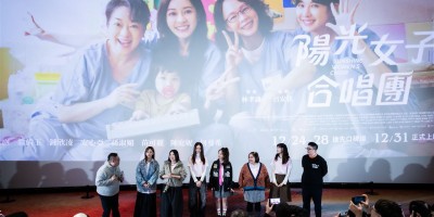 《阳光女子合唱团》台湾票房破亿！74岁翁倩玉跨境庆生感叹迎来“人生巅峰”