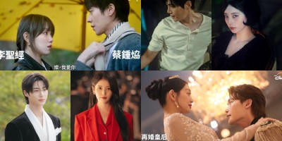 Disney+ 2026韩剧王炸片单：IU边佑锡组帝后CP，金宣虎裴秀智《魅惑》重磅二搭！