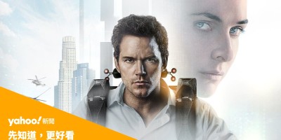 被AI判死刑？“星爵”挑战桌面惊悚新作《慈悲》，90分钟生死辩白