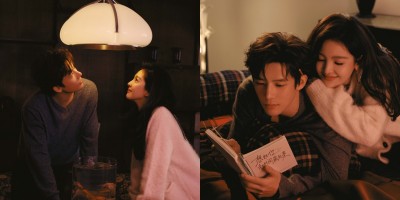 章若楠新剧《想把你和时间藏起来》官宣：女制片邂逅钟表师，这对“现偶神仙组合”太治愈！