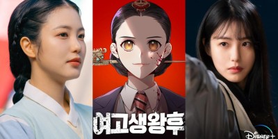 朝鲜王后变身女高中生？辛睿恩新剧《女高中生王后》选角曝光，顶级剑客硬核整顿校园！