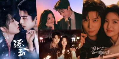 颜狗盛宴！爱奇艺4部甜宠剧齐发剧照：田曦薇张凌赫《逐玉》定档，章若楠新剧心动预警