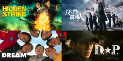 【Netflix单周排行榜Top10】《狂怒沙暴》空降电影第一！《八尺门的辩护人》登上台湾影集冠军