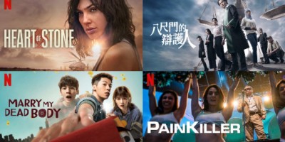 【Netflix单周排行榜Top10】《攻心谍战》空降电影第一！《八尺门的辩护人》蝉联台湾榜三周冠军