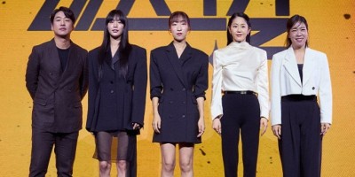 高贤廷、NANA重现人气漫画！Netflix推理惊悚韩剧《假面女郎》火辣上线