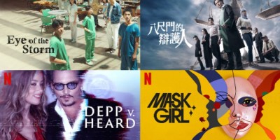 【Netflix单周排行榜Top10】《疫起》冲上非英语电影榜！《八尺门的辩护人》蝉联台湾剧集第一