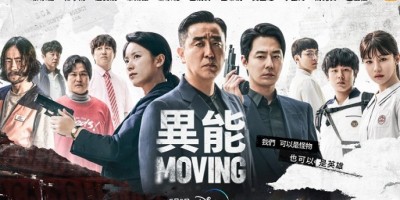 打破观看纪录！《超异能族》成为Disney+史上总观看时数最高韩剧
