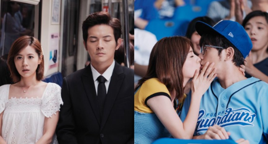 HBO Asia剧集《戒指流浪记》首曝预告！宥胜求婚林予曦接连出包