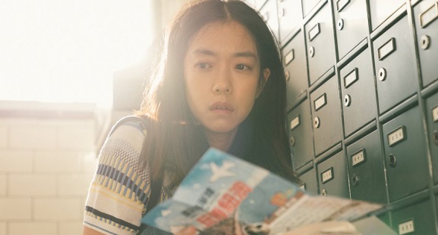 金马 57 最大赢家！CATCHPLAY+ 全台独家抢先上架《消失的情人节》