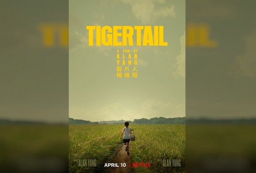 【预告】自云林到当代纽约！Netflix原创电影《虎尾》重返50年代台湾