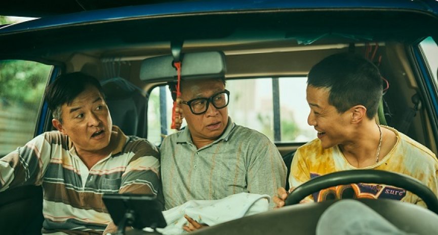 《做工的人》