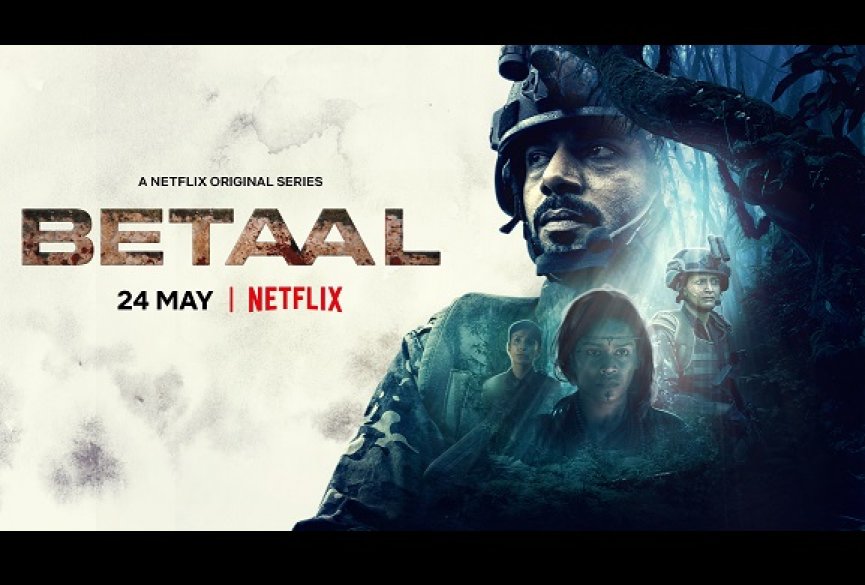 Netflix《起尸鬼》来袭！偏远村落成为僵尸大战舞台