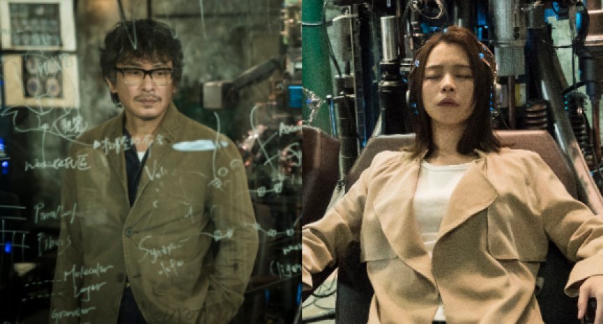 启动你的探梦程序！HBO Asia剧集《猎梦特工》重金打造科幻特效新视野
