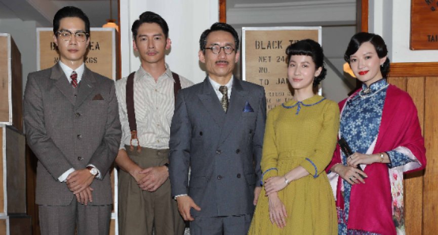 公视时代剧《茶金》开拍！《做工的人》薛仕凌反差演出精悍茶商