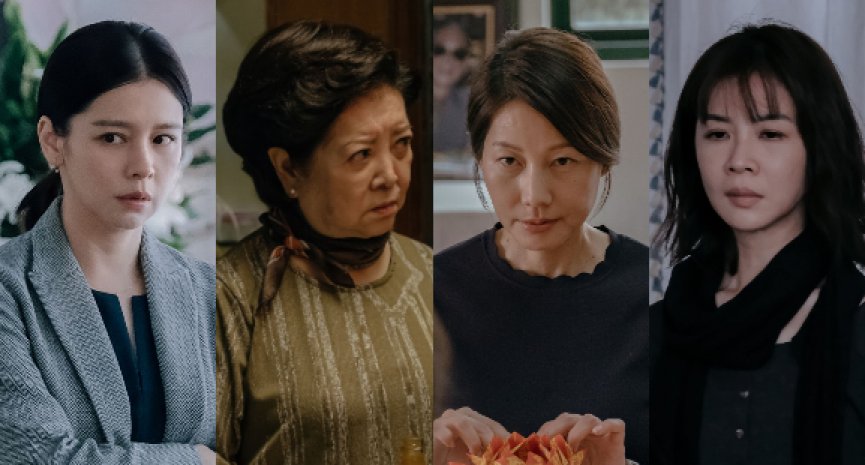 实力派女星陈淑芳、谢盈萱、徐若瑄大飙演技！《孤味》3 大看点逼人喷泪