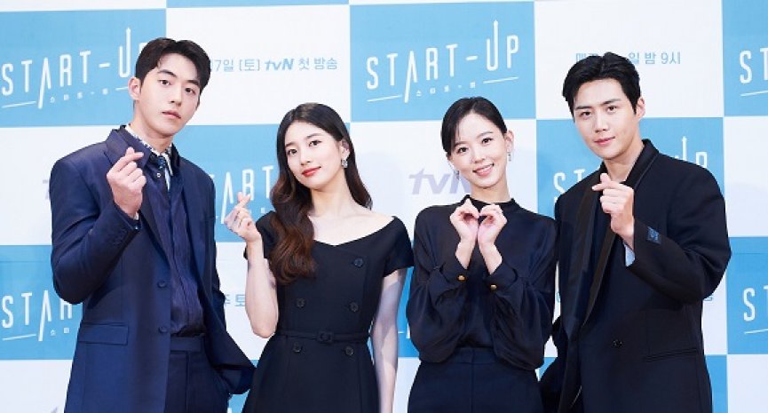 女神秀智糗认错初恋！Netflix 独家上线韩剧《Start-Up：我的新创时代》