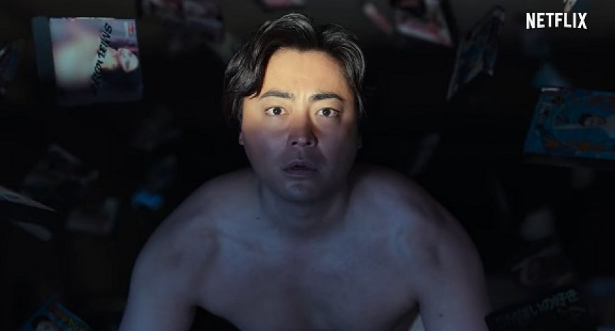 让A片从天而降！《AV 帝王》第二季前导预告上线
