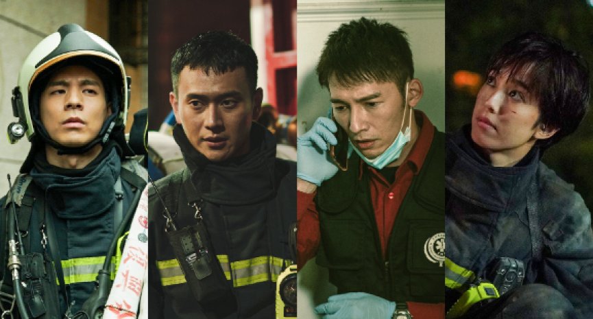 台剧《火神的眼泪》揭 5 个社会乱象！喝醉就送医、不尊重救护团队专业