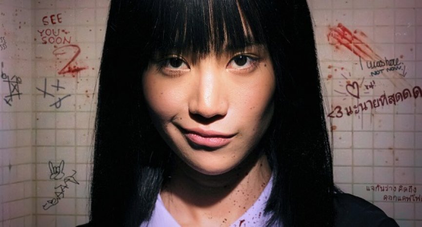 禁忌女孩