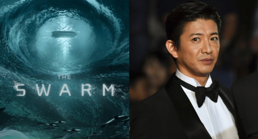 海洋生态惊悚小说《群》改编剧集曝演员阵容！木村拓哉联手 7 国演员