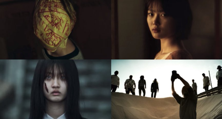 七起死法诡异的命案！Netflix韩国恐怖片《第8夜》曝正式预告