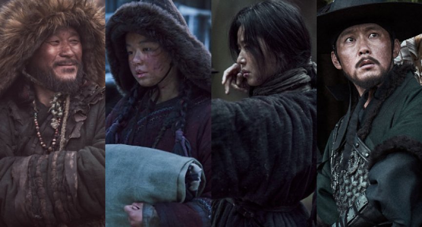 Netflix《屍战朝鲜：雅信传》正式预告上线！全智贤报血海深仇